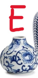 Blue and White Hand-Painted Vase - Stoneware