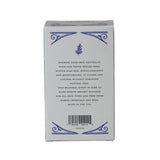 Creative Co-Op | Lavender Scented Bar Soap